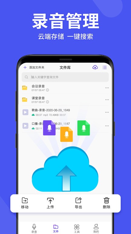 前部长：穆里尼奥适合解决皇马危机 我会投票给弗洛伦蒂诺